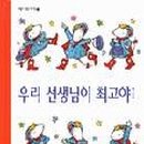 릴리율리