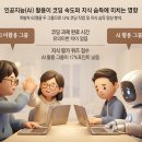 수정자판기