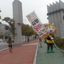 얌샘김밥단국대점