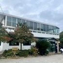 한림교통(주) 이미지