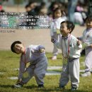 안강 샛별유치원 이미지