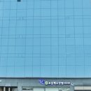 효담채요양원