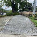 강남로(정상동) 네이버블로그