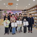 회화나무작은도서관 이미지