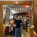 밝은빛 태권도 | 파드마 제주 | 컬러와 요가라는 환상의 조화, 너무 위험한 그 곳