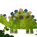 공룡한의원 이미지