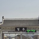 (주)부자 충주(상)휴게소 | 아들 생일 기념 경주월드 당일치기 🎂 초등학생 놀이공원 추천