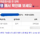 미용(일반) | 미용 일반 필기 합격 후기