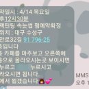 시오브에스테틱