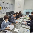 지하주차장 서울신문