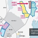 조운부동산중개사무소 이미지
