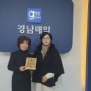 아람나무유치원 이미지