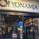 요남자 | 투움바파스타부터 스테이크까지! ‘요남자 익산모현점’