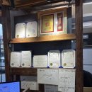 최강찜닭 | 대전 시청 맛집 백선당찜닭 탄방본점