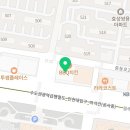 팜펫동물병원