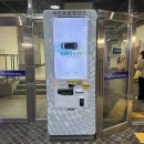 명가 한우 고집 참숯구이 | [광교 호수공원 맛집] 참숯 구이와 양념 소갈비, 소고기 전문점 추천 "우대포 광교점"