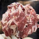 해가든식당