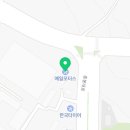 청라스카이모터스 이미지