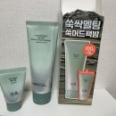 하나화장품 - 무안군 일로로 64 | 하나화장품