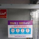 금강보청기계양센터 이미지