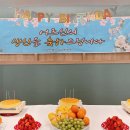 안산조은요양병원 | 안산요양원 숲속의 작은 천국 안산조은시니어센터의 특별한 돌봄