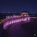 성신사 | 9월 27일 시작! 수원화성문화제 정조대왕 능행차 및 유료 프로그램 예매 팁