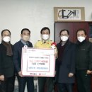 남원축산업협동조합 이미지