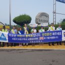 상록초 이미지