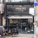 카페키친205