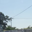 대소우체국 이미지