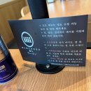 멘츠루 - 중구 달구벌대로 2109-23 | 멘츠루