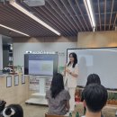 혁신마디의원 | 365마디척한의원 오프라인 강의 ♬♬(25.06.28)