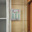 서울구의초등학교 이미지