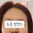 피움결에스테틱 - 원주시 혁신로 262 | 피움결에스테틱
