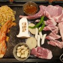 바른고기 정돈 이미지