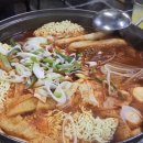 미소의집
