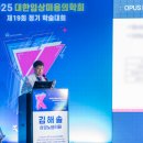 삼성노블의원 이미지