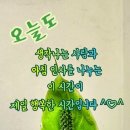 ♤기생 소백주 (제2회)♧ 이미지