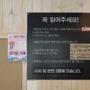 한강떡방앗간 이미지