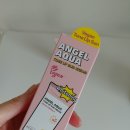 LG생활건강 이마트 왕십리점 | 왕십리 이마트에서 산 _비욘드 엔젤 아쿠아 톤업 썬크림(내돈내산리뷰)