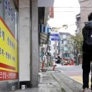MK공인중개사사무소 이미지