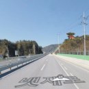 용산정