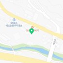 명진미스터컷