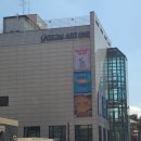 주식회사 스콜 | 25년 2월 카포네 밀크 관람 후기