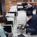 행정용 14 이미지