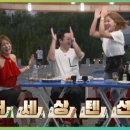 채연포차