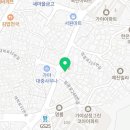 인생아구찜 부산진구점 이미지