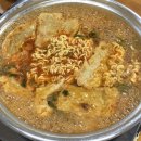 제크후라이드치킨 네이버블로그