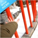 신사2-038 이미지