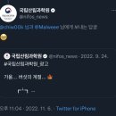 버섯마당 이미지